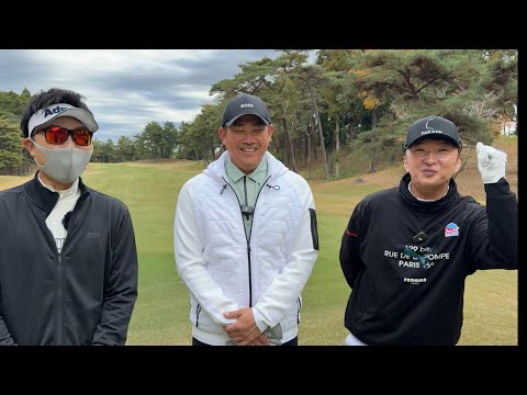 平成の怪物さんとゴルフしてきました。