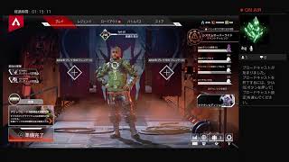 ［重低音関西弁］はいころ。のFPS[Apex legends]