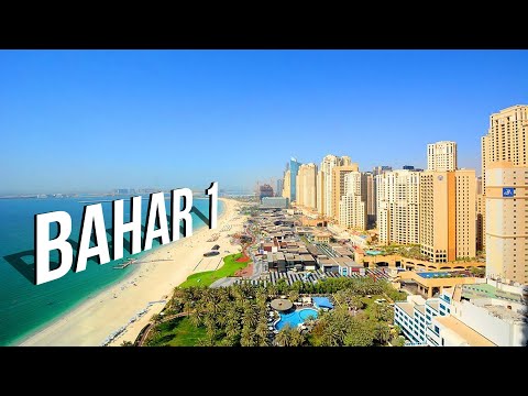 Property video thumbnail