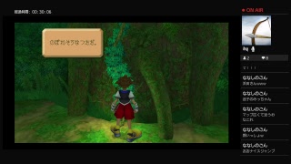 【Part4】見習いが実況するKH