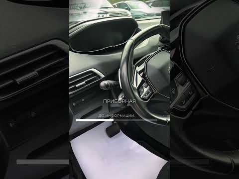 фото peugeot 5008 ii рестайлинг 0