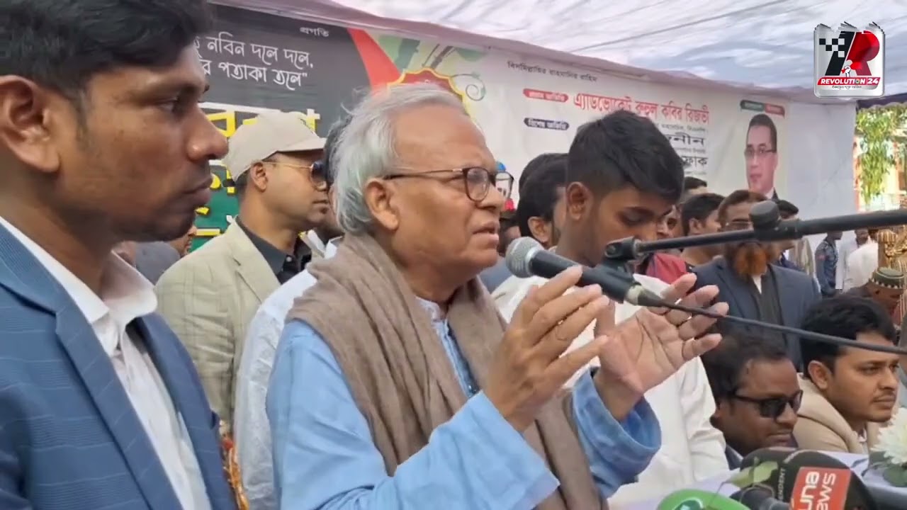 গত সতেরো বছর বিএনপির কোন নেতা কর্মী পরিবারের সাথে তার গৃহে বসবাস করতে পারে নাই | রুহুল কবির রিজভী