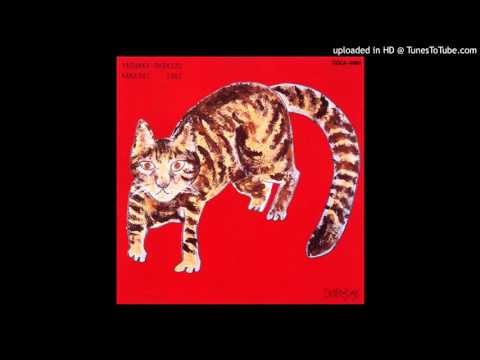 Yasuaki Shimizu (清水靖晃) - Umi No Ue Kara (海の上から)