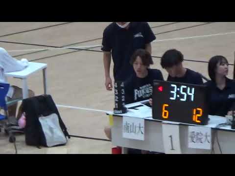 【大学バスケ】愛知学院大学　対　南山大学　第９５回東海学生バスケットボールリーグ戦　２部リーグ