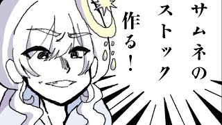 - 【 チル作業 】雑談とか歌枠とかサムネのストックを作る配信!!!チル!!!!【 ゆらぎゆら / ミリプロ 】 #ゆらのやすらぎ
