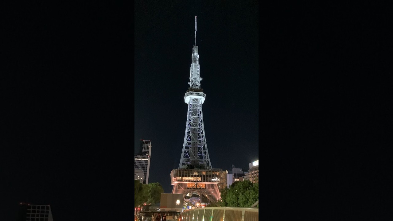 YouTube Short thumbnail