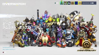 ［オーバーウォッチ配信］クラン交流戦