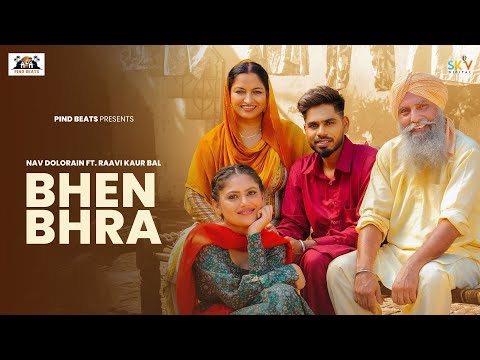 Bhen Bhra