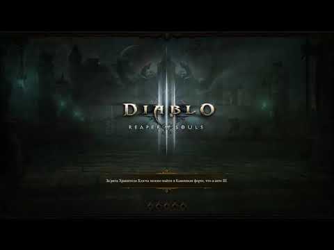 Diablo 3 Monk solo 139-140 Lucker )! 3700 para 20 season PoJ+shenlongs