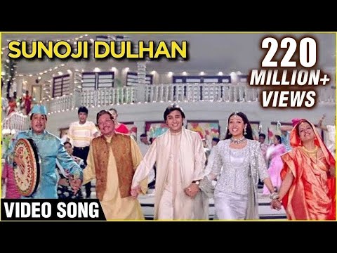 Sunoji Dulhan - Video Song | Hum Saath Saath Hain | Super Hit Marriage Song | Bollywood Song