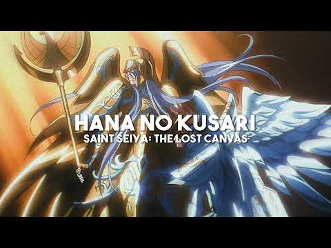 Hana no Kusari - Saint Seiya: The Lost Canvas (slowed + reverb)