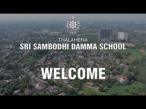 🎓 Sri Sambodhi Daham Pasala - Thalahena | Official YouTube Channel |