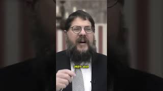 למה חשוב כל כך להיות בשמחה? הרב שניאור אשכנזי בקטע מדהים! (הרב שניאור אשכנזי) - התמונה מוצגת ישירות מתוך אתר האינטרנט יוטיוב. זכויות היוצרים בתמונה שייכות ליוצרה. קישור קרדיט למקור התוכן נמצא בתוך דף הסרטון