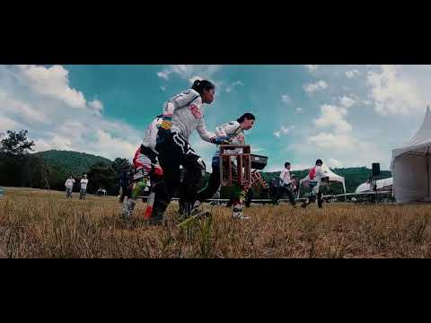 GS Trophy TH Qualifier 2019