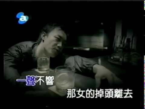 [KTV]版   陳奕迅-Last Order    EASON  二十大金曲.mpg