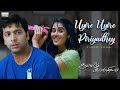 Uyire Uyire Piriyadhey  Official Video   Santosh Subramaniam   Jayam Ravi,  Genelia   DSP 2