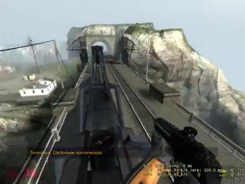 How to stop the goddamn train in HL2