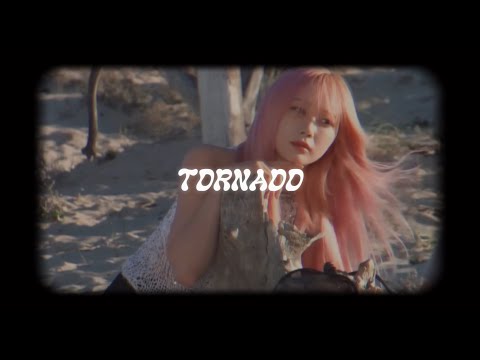 Tornado - Giselle solo（aespa）【和訳・日本語字幕・歌詞】