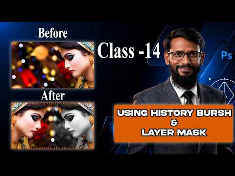 Photoshop Tutorial for Beginners Class 9 Dodge Tool Burn Tool Sponge Tool
