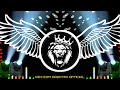 Majanua Khalnayak Ha Dj Song Tuntun Yadav New Bhojpuri Dj Gana 2025 Dj Song New Dj Gana RDX