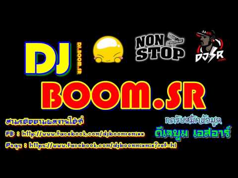 [ DJ.BOOM.SR ] Hypnotic [ 140 ]