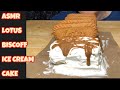 ASMR LOTUS BISCOFF ICE CREAM CAKE