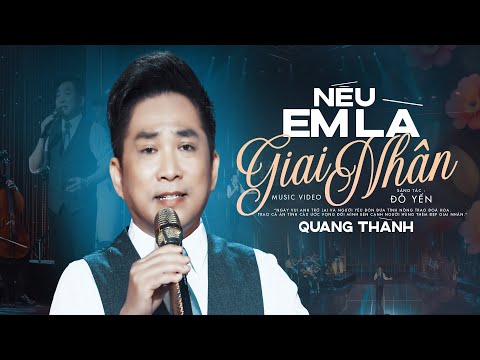 Thể hiện bởi Quang Thành