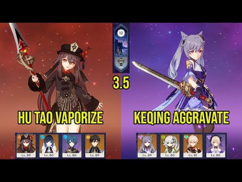 C1 HU TAO Vaporize & C2 KEQING Aggravate | 3.5 Spiral Abyss Floor 12 | Genshin Impact