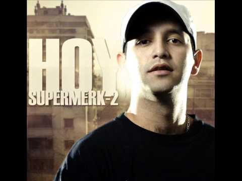 La Botella - Supermerk2