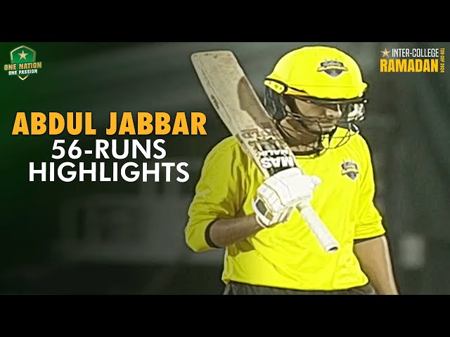 Abdul Jabbar 56 Runs Highlights | Final | Inter-College Ramadan T20 Cup 2024