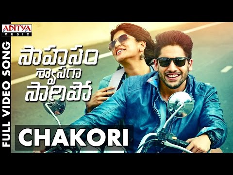 download lagu mp3 mp4 Chakori, download mp3 Chakori free downloadn, video klip Chakori
