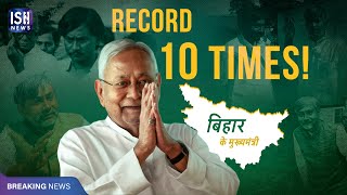 Nitish Kumar: The Man Who Never Gives Up