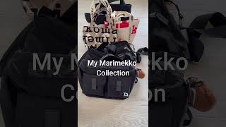私のマリメッココレクション! 海外生活に大活躍!! 皆様はどれが好き? #マリメッコ #marimekko #海外旅行 #trip
