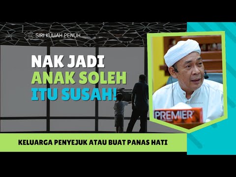 Asas Pembentukan Keluarga Menurut Al-Quran 