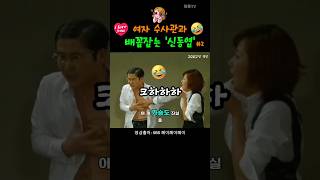 유튜브 썸네일