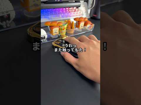 驚くべき携帯電話のトリック: これまでにスマートフォンを使用したことのない方法があります
