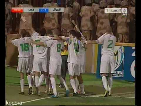 Algeria 1 - Egypt 0 (18/11/2009) - Algeria 1 - Egypt 0