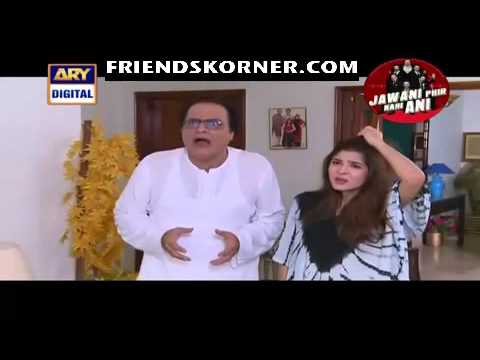 Bulbulay Episode 367