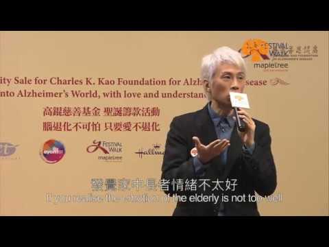 Charles K Kao Scholarship Suggested Addresses For Scholarship Details Scholarshipy