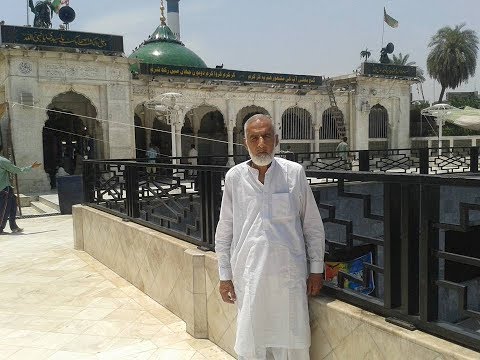 Janda Hoya Das Na Gya Chithi - Ustad Nusrat Fateh Ali Khan