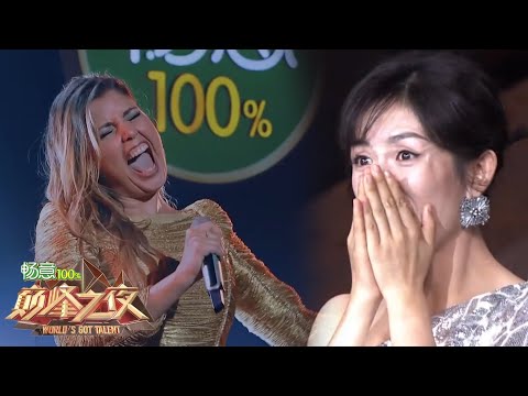 The ever-so -versatile singer, Christina gives her best shot! | World's Got Talent 2019 巅峰之夜