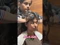 ASMR DEEP PRESSURE HEAD MASSAGE MESMERIZE THE INDIAN GIRL Head Neck Forehead Massage Asmr
