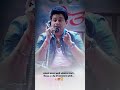 Swapnil Joshi Whatsapp Status
