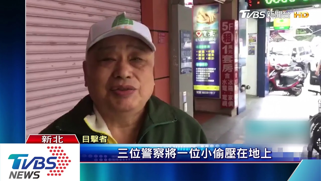 女子行竊失風惱羞攻擊 持水果刀劃傷店長