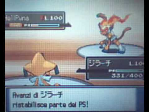 [Doomdesire - 6° Match] Zarg vs HollyGR