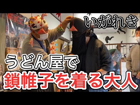 歴史文化学科 【いがれき＃３】ムンディ先生と「伊賀上野城下復元地図」で探索しよう！【伊賀の歴史、再発見】