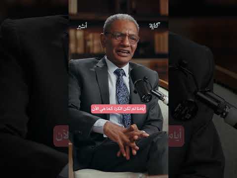 Yemeni Windows Media