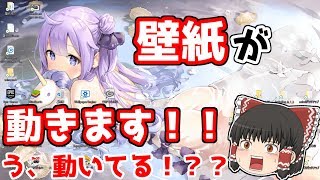 ジョジョ5部 サーレー クラフトワーク ゆっくり解説 تحميل اغاني مجانا ジョジョ5部 サーレー クラフトワーク ゆっくり解説 تحميل اغاني مجانا