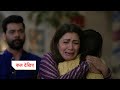 Oh Humnawa Tum Dena Saath Mera NEW PROMO Episode 64