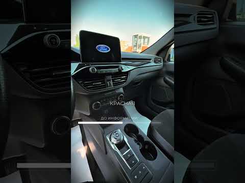 фото ford kuga iii 0